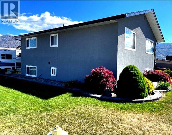 Property Photo: 9106 Hummingbird Lane BC V0H 1V5
