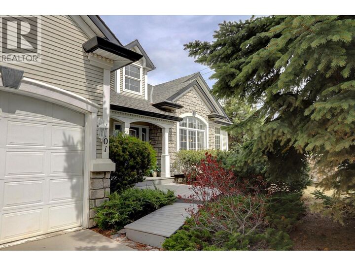 Property Photo: 1101 Phoenix Drive BC V1B 3M4