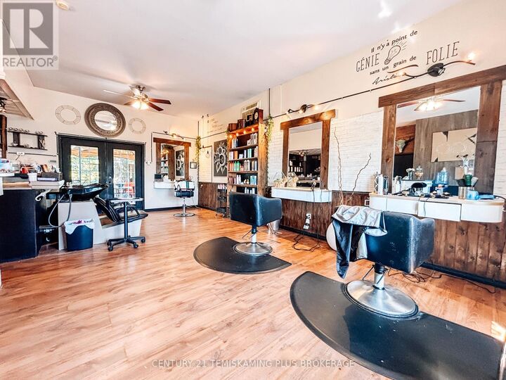 Property Photo: 203 Roland Road ON P0J 1P0