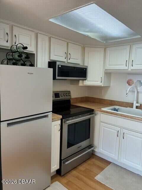 Property Photo:  1224 S Palmetto Avenue 101  FL 32114 