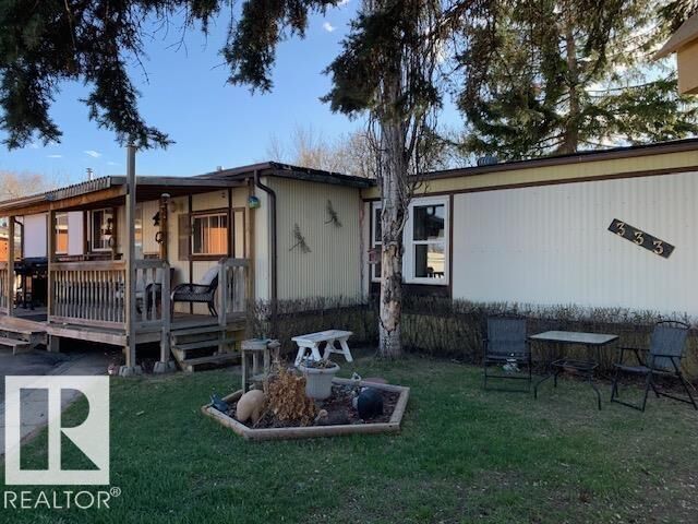 Property Photo:  333 Juniper Place NW  AB T5Y 4M2 