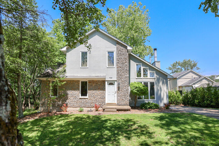 Property Photo:  798 Jairus Drive  KY 40515 