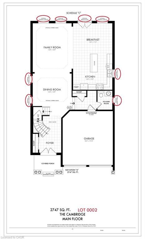 Property Photo: 44 Keegan Court ON N1L 0R5