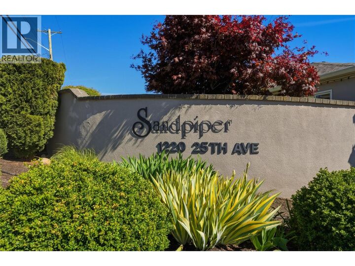 Property Photo: 1220 25 Avenue 46 BC V1T 9A1