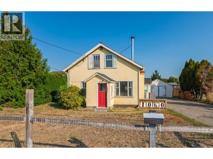 1060 Tataryn Road — photo 1