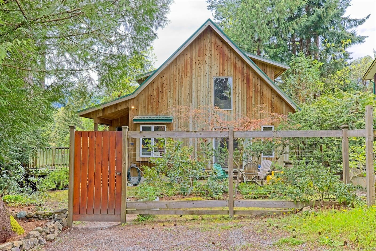Property Photo: 110 Village Terr BC V8K 2V2