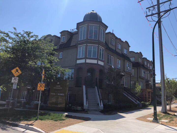 7529 Yukon Street — photo 1