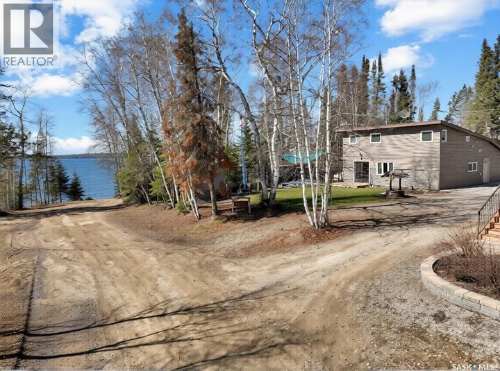 Property Photo:  903 Balsam Street  SK S0J 3E0 