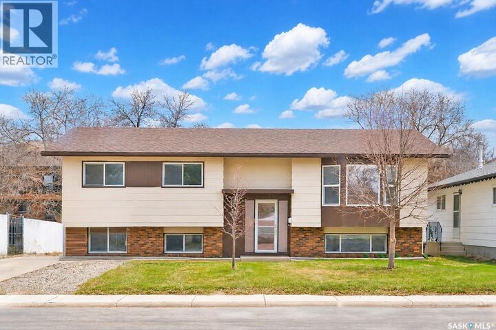 Property Photo:  118 Stone Terrace  SK S7M 4J5 