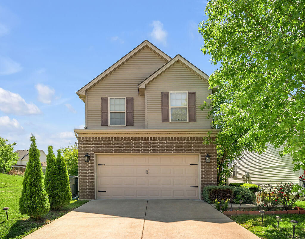 Property Photo: 2492 Mulundy Way KY 40511