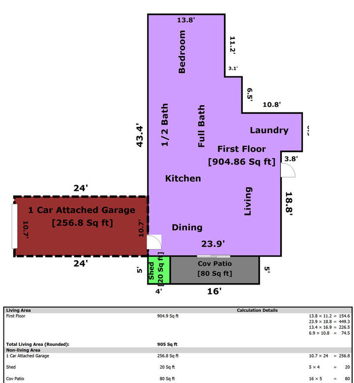 Property Photo:  15721 Orlan Brook Drive S 86  IL 60462 