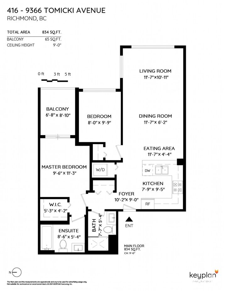 Property Photo:  9366 Tomicki Avenue 416  BC V6X 0N9 