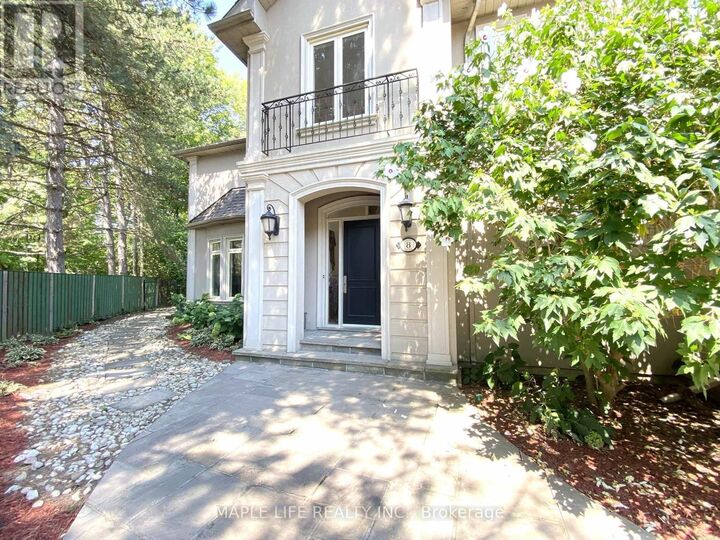 Property Photo:  8 Crete Court  ON M3C 2N6 