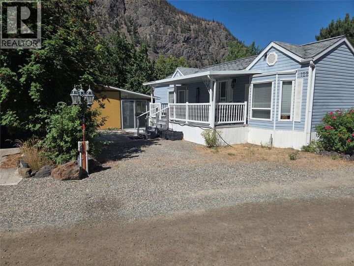 4155 Highway 3 Other 122 — photo 1
