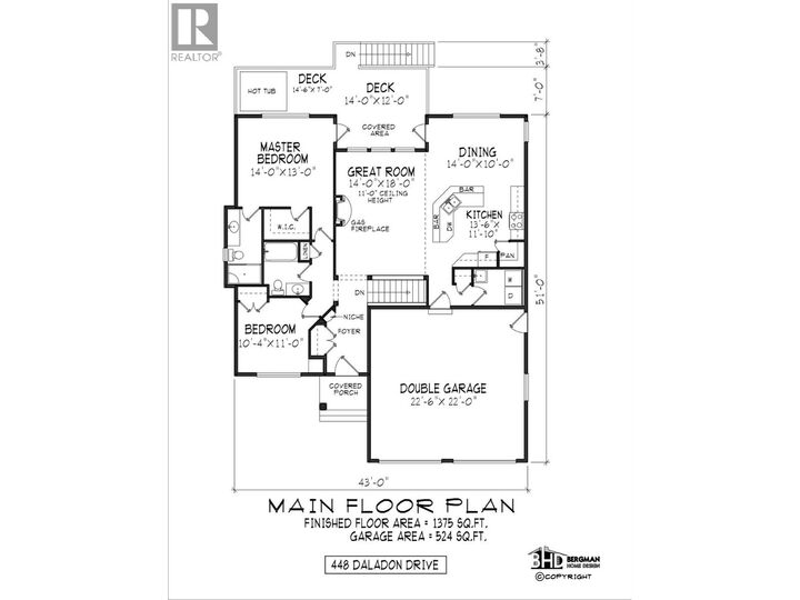 Property Photo:  448 Daladon Drive  BC V0K 1W0 