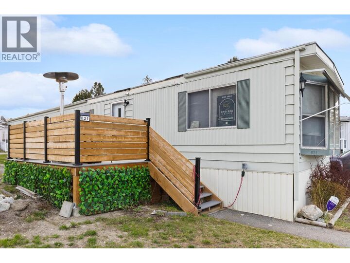 Property Photo:  4505 McLean Creek Road  BC V0H 1R1 