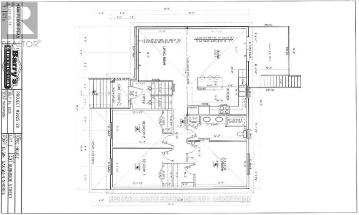 Property Photo:  431 Burnside Street  ON N0H 2C3 