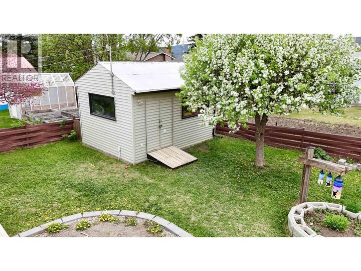 Property Photo:  1035 Pigeon Avenue  BC V2G 2B8 