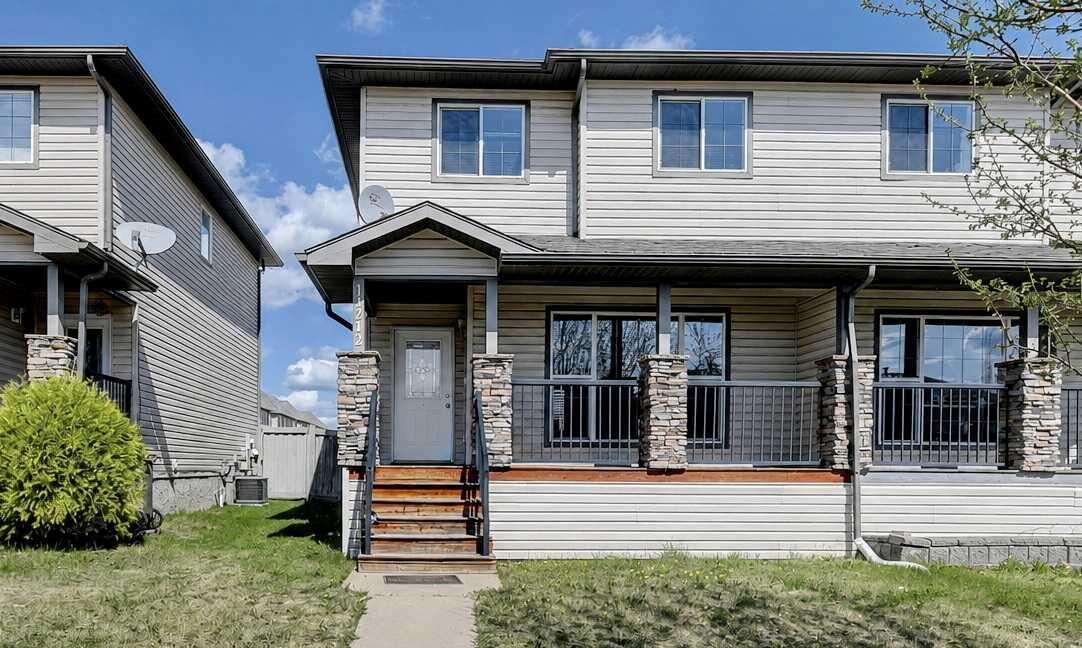 Property Photo:  11212 Pinnacle Drive  AB T8W 0E2 