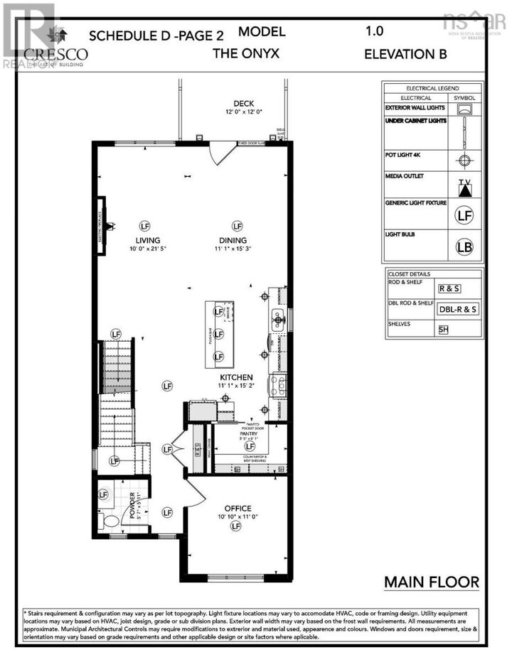 Property Photo: 74 Garvey Court 15 NS B4B 2L1