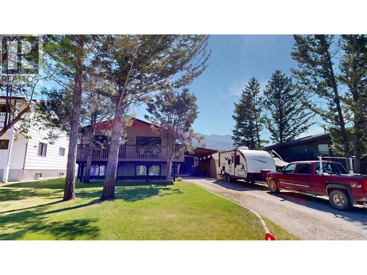 7536 Jackson Avenue — photo 1