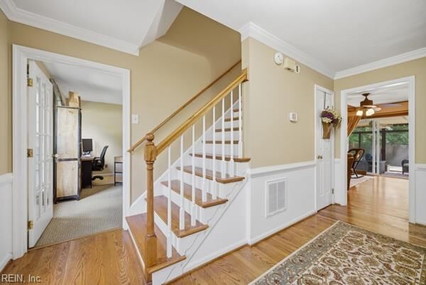 Property Photo: 1417 Tapscott Ct VA 23456