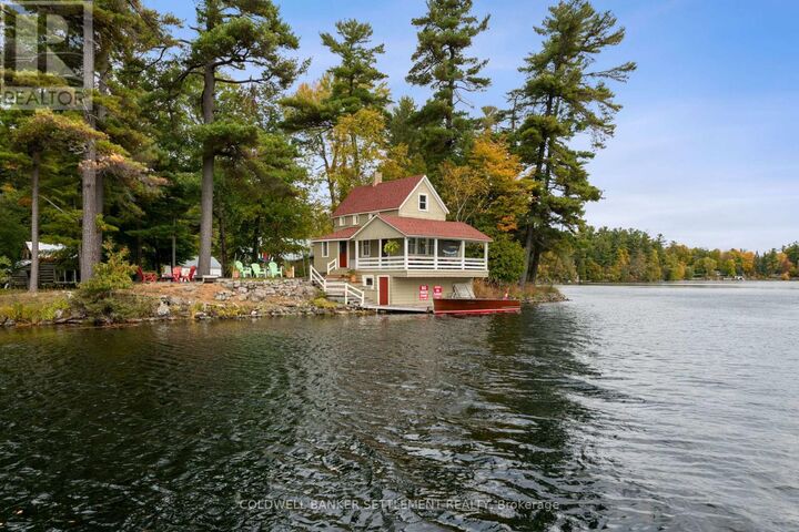Property Photo:  300 & 302 Isobel Lane  ON K7H 3L8 