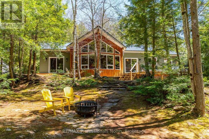 12553 Little Hawk Lake East Shore Wao — photo 1