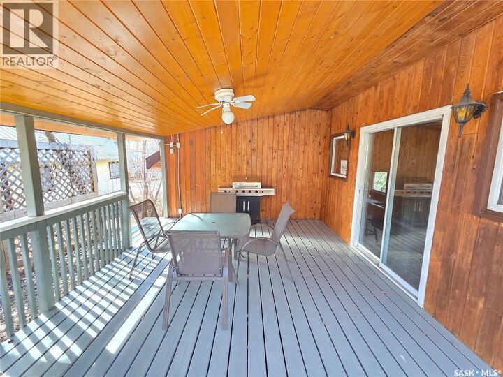 Property Photo:  551 1st Street  SK S0C 2S0 