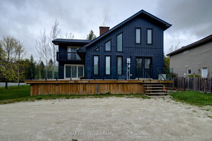 103 Birch View Trail — photo 1