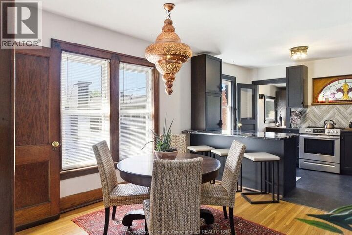 Property Photo:  557 Moy Ave  ON N9A 2N3 