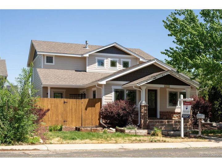 Property Photo: 2273 W Parkhill Ave CO 80120