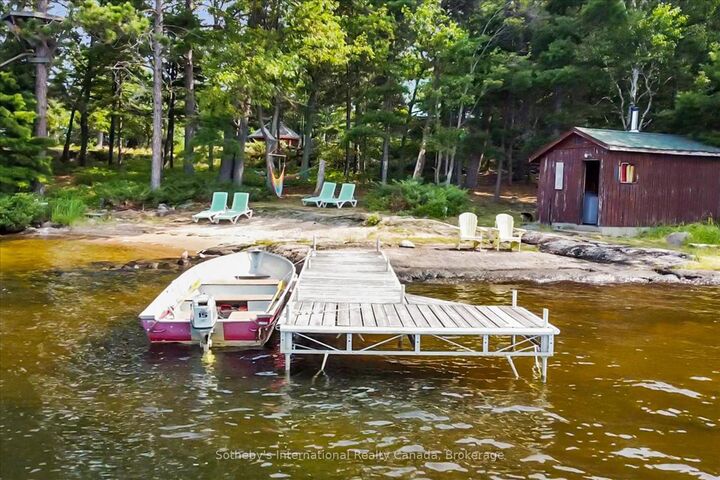 Property Photo: 1 Brill's Island N/A ON P0H 1H0