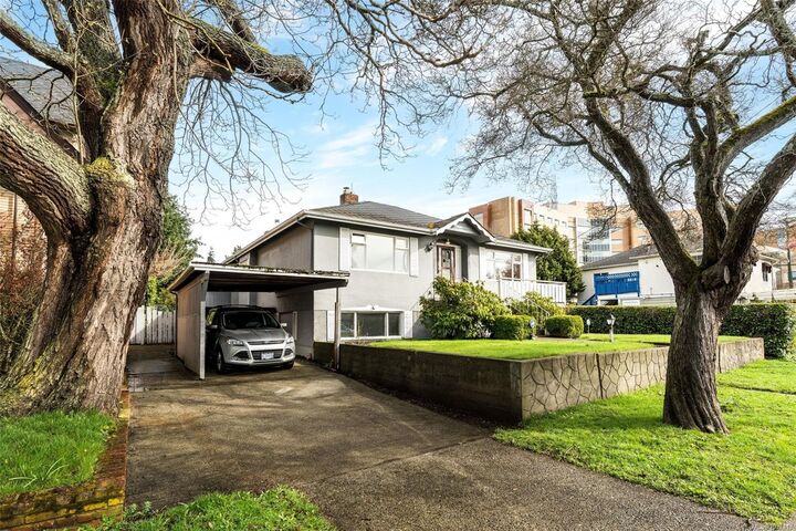 Property Photo:  1790 Denman St  BC V8R 1Y4 