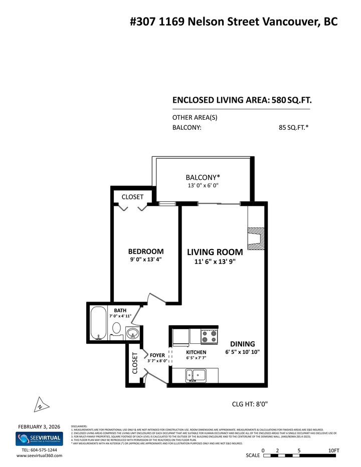 Property Photo:  1169 Nelson Street 307  BC V6E 1J3 