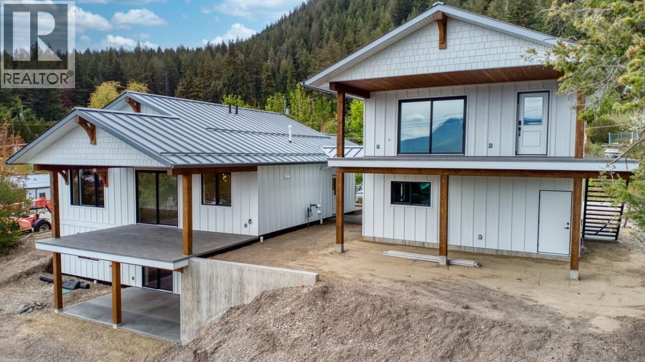 Property Photo:  3970 Richardson Road  BC V0E 2X1 