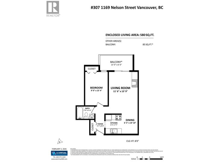 Property Photo:  1169 Nelson Street 307  BC V6E 1J3 