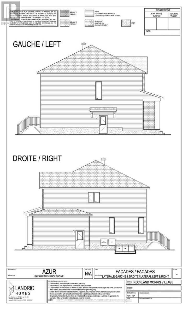 Property Photo:  98 Rutile Street  ON K4K 0M6 