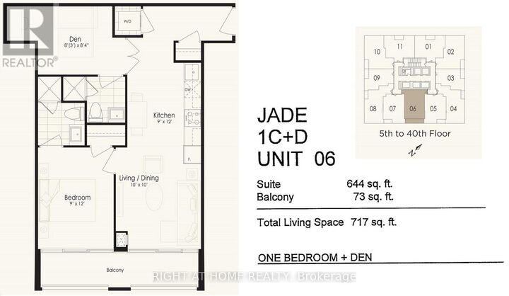 Property Photo: 30 Elm Drive West 3906 ON L5B 0N6
