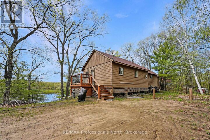1012 Iroquois Lane — photo 1