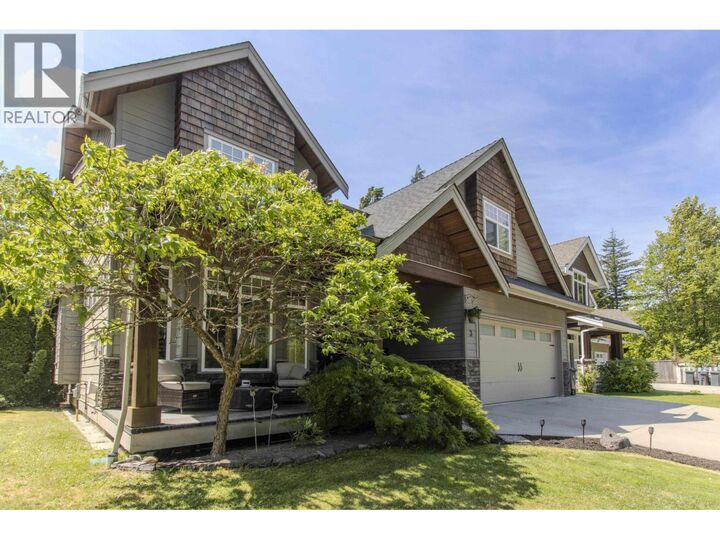 Property Photo:  1355 Depot Road 3  BC V0N 1H0 