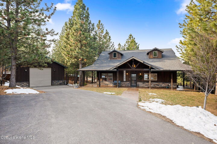 Property Photo:  477 S Prestige Ct  ID 83854 