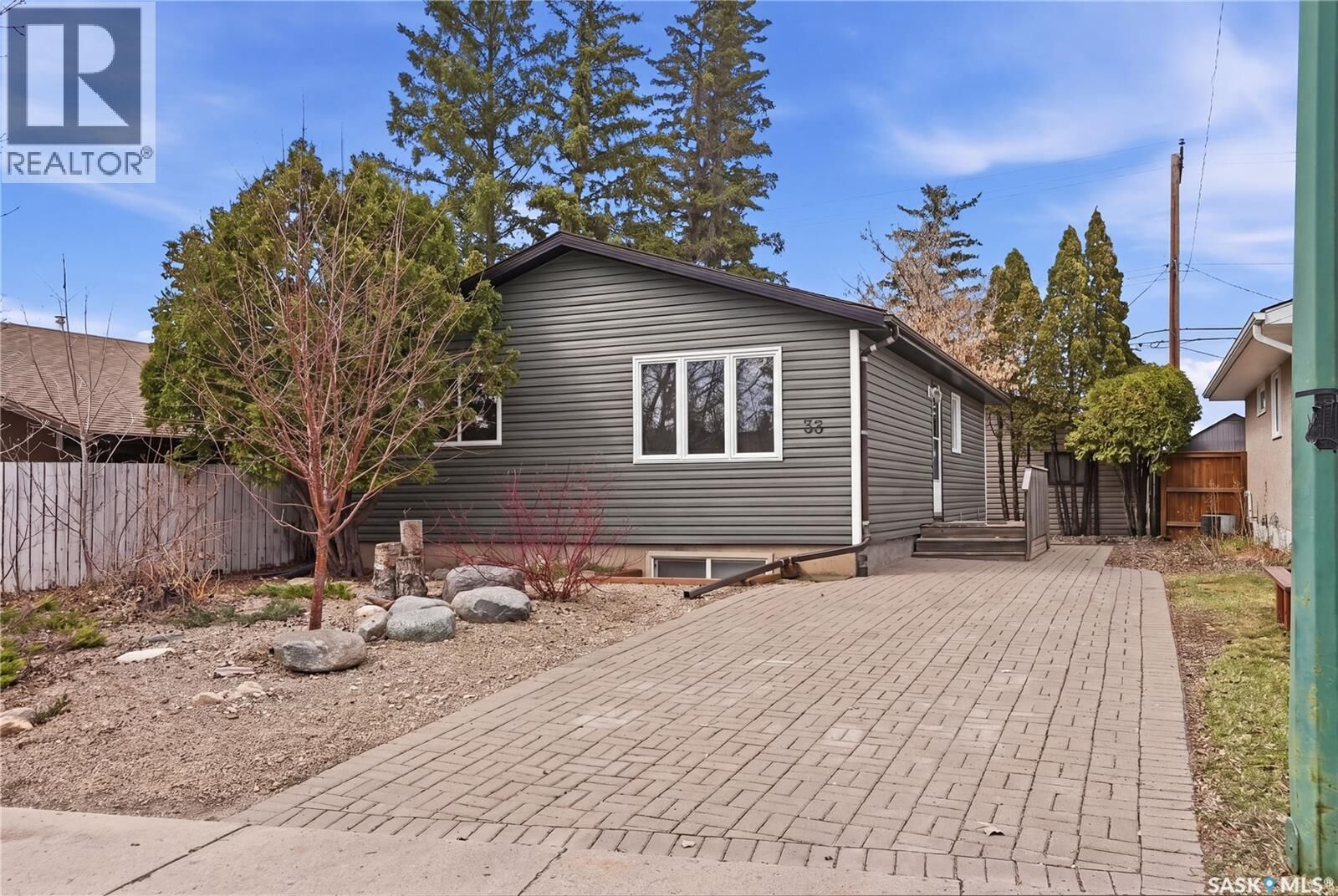 Property Photo: 53 Rita Crescent SK S7N 2L4