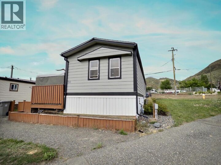 1375 Ord Road 50 — photo 1