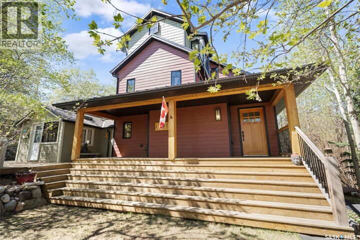 Property Photo:  115-117 Evenson Avenue  SK S0K 4T1 