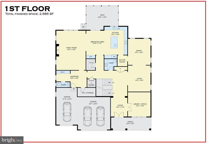 Property Photo:  2005 Cantata Court  VA 22182 