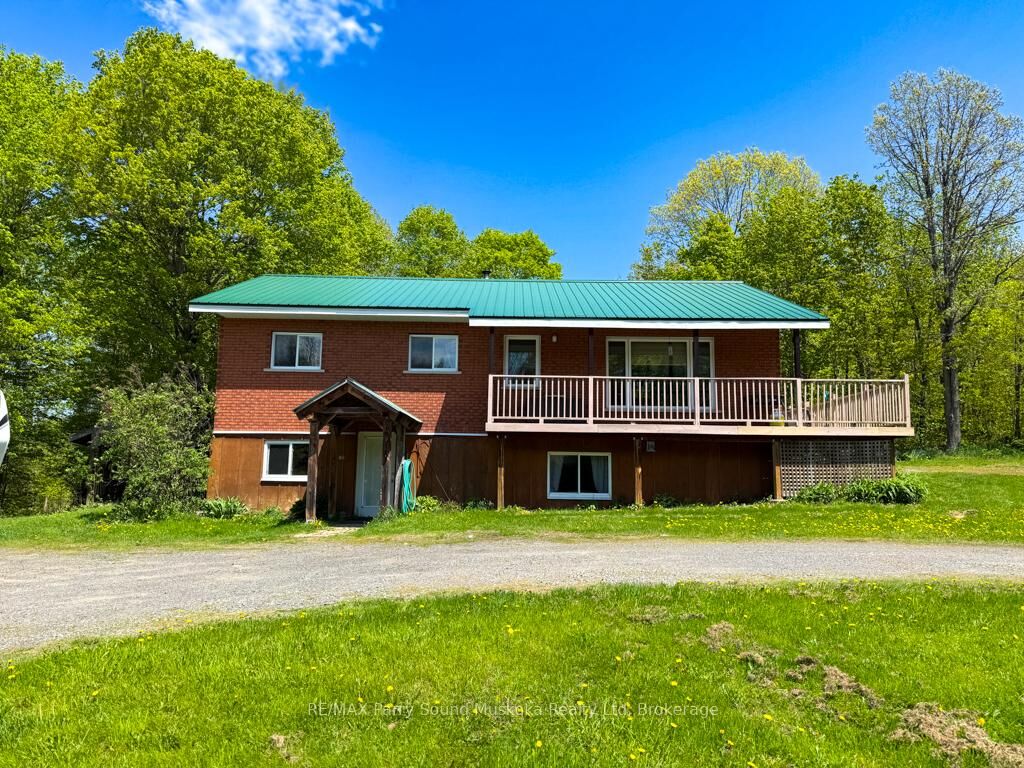 Property Photo: 690 Hurdville Road ON P2A 2W7