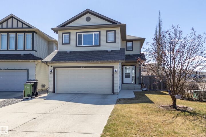 Property Photo: 1939 118 Street SW AB T6W 2E4