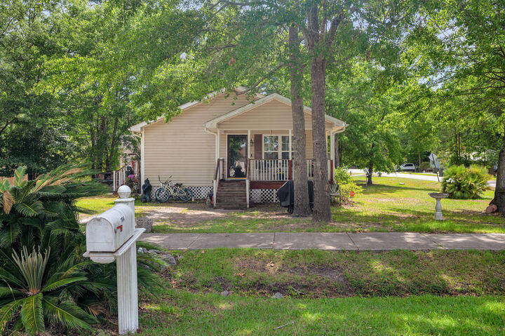 Property Photo:  1104 Revelation Court  SC 29455 