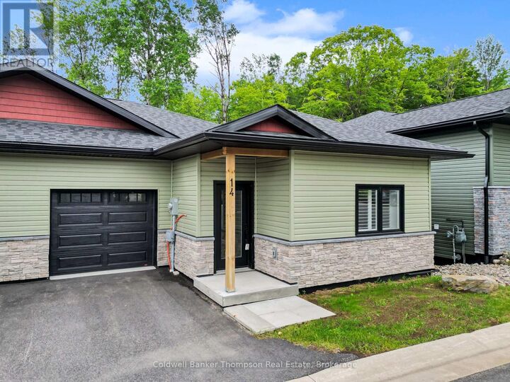 Property Photo:  14 Ertler Lane  ON P1H 1S7 
